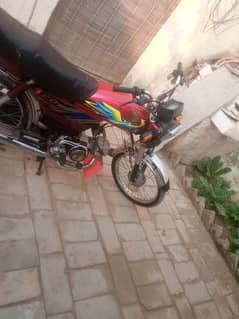 Honda cd 70 2021 model for sale