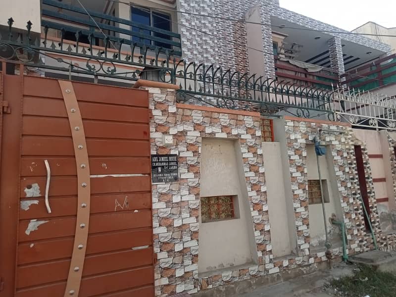 House For sale in Rahim yar khan 3