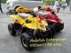 auto gear self start 4stroke Atv quad 4 wheels