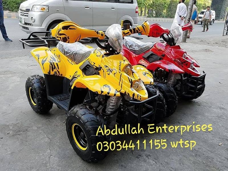 auto gear self start 4stroke Atv quad 4 wheels 0