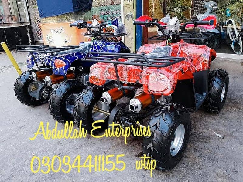 auto gear self start 4stroke Atv quad 4 wheels 1