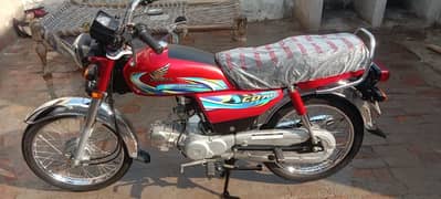 Honda cd 70 2024 model