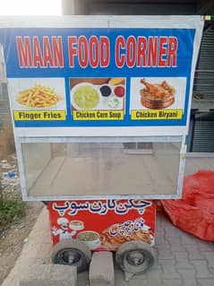 Food counter