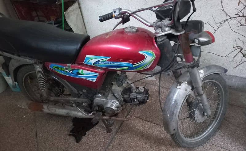 honda 70 1985 model 5