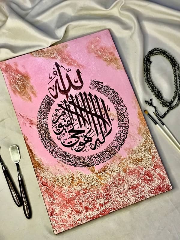 (Handmade)Arabic Calligraphy Canvas Painting Islamic Wall Art 0