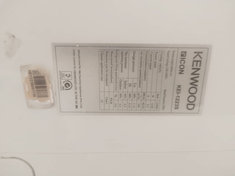 Kenwood 1 ton split ac 1