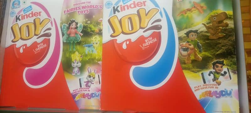 kinder joy eggs 0