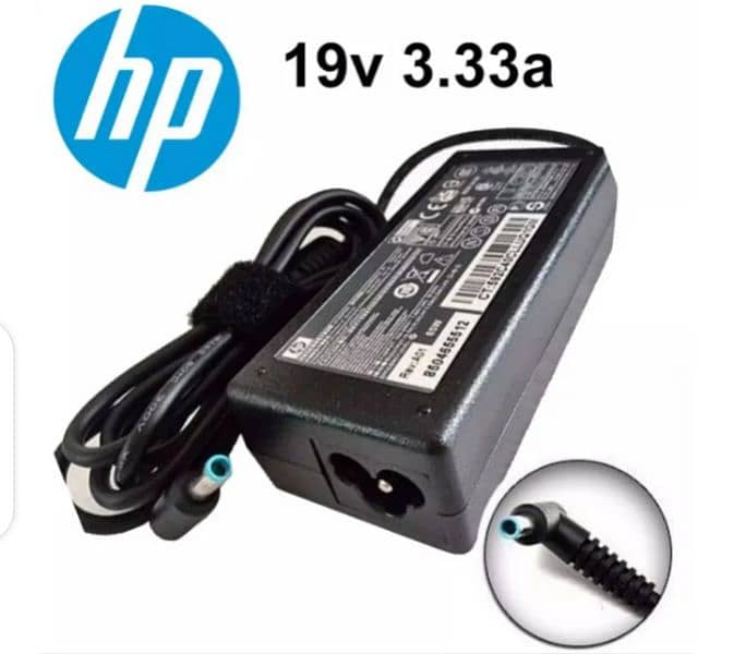 HP 19.5V 3.33A 1