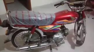 Honda CD 70 cc for sale WhatsApp message 0325/5033/572