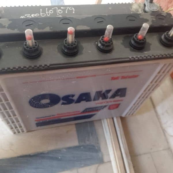 battery for sale 1