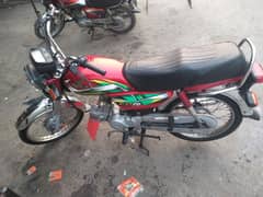 total jenion bike contact. 0305.72. 38.207