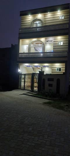 House For Sale At City Villas Sialkot