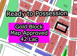 R - (Gold Block) North Town Residency Phase - 1 Surjani