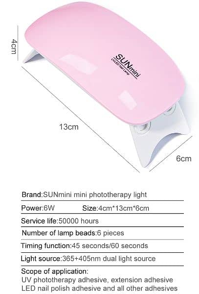 UV nail polish drier with 6 lamps 5