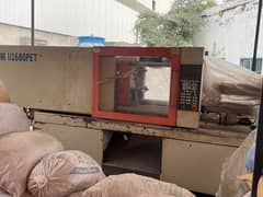 injection molding machine