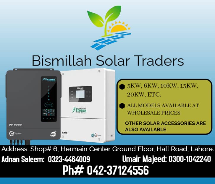 Solar Inverter |  FRONUS OnGrid, offgrid, hybrid | 5kw, 6kw, 10kw etc. 0