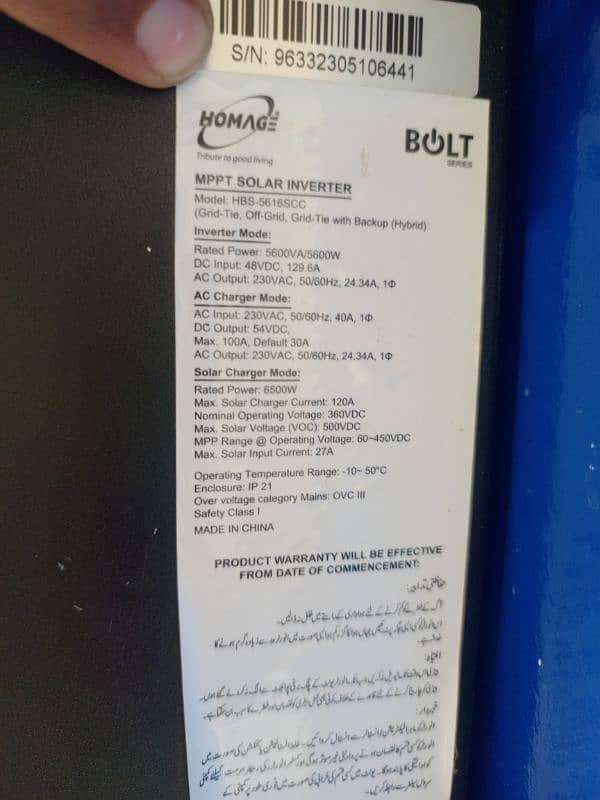 *Homage Bolt 5.6kW: Reliable and Powerful Inverter Solution 2