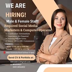 Required Male & Female Computer Operator & Social Media Marketers