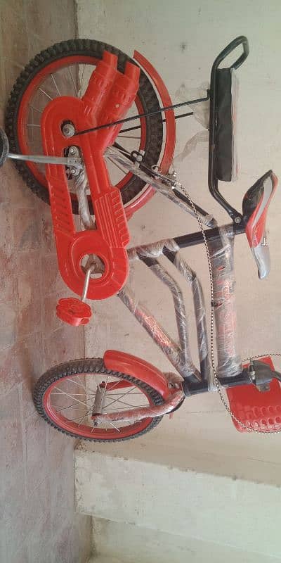 Cycle for sale 4