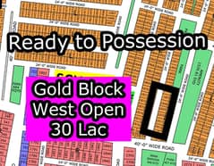 L - (Gold Block + West Open) North Town Residency Phase - 01 (Surjani)