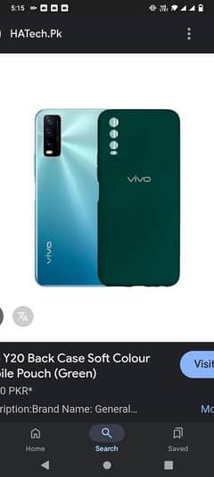 vivo