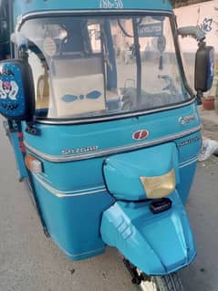 sazgar rikshaw chingchi 8 seater