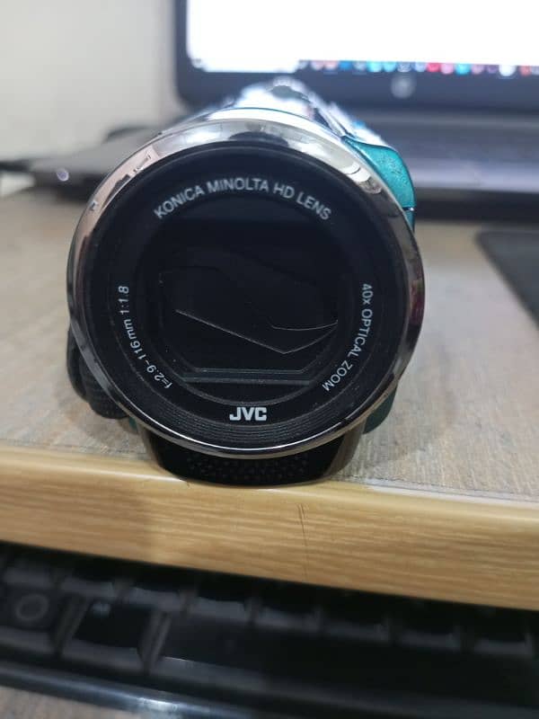 Everio JVC 40x zoom 4