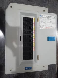 Electrical breaker box