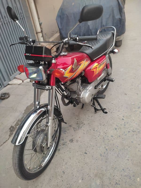 Honda 125 21/22 model 0