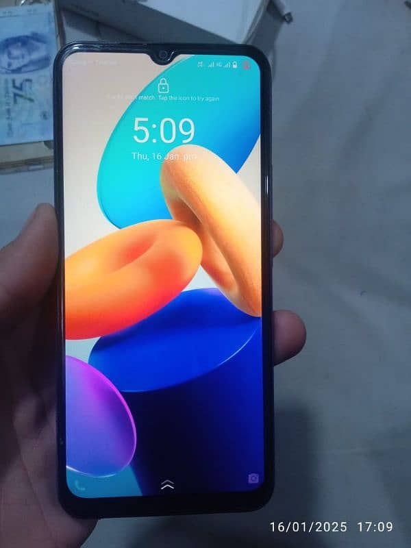 vivo 2t 1