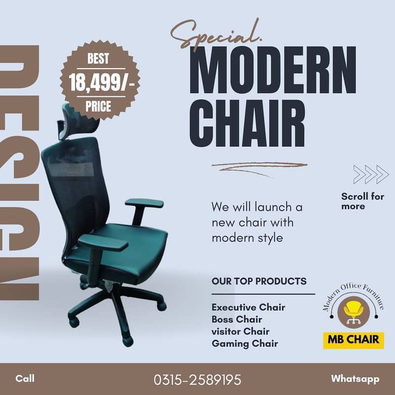 Computer Chairs/ Executive Chairs/ Visitor Chairs/ Office Chairs 0