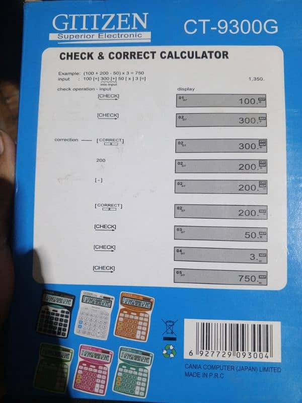 citzizen calculator 1