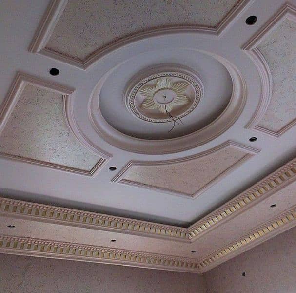 false ceiling/modern design ceiling/fancy design ceiling 14