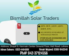 Solar Inverter | HUAWEI OnGrid, offgrid, hybrid | 5kw, 6kw, 10kw etc.