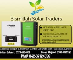 Solar Inverter | INVEREX OnGrid, offgrid, hybrid | 5kw, 6kw, 10kw etc.