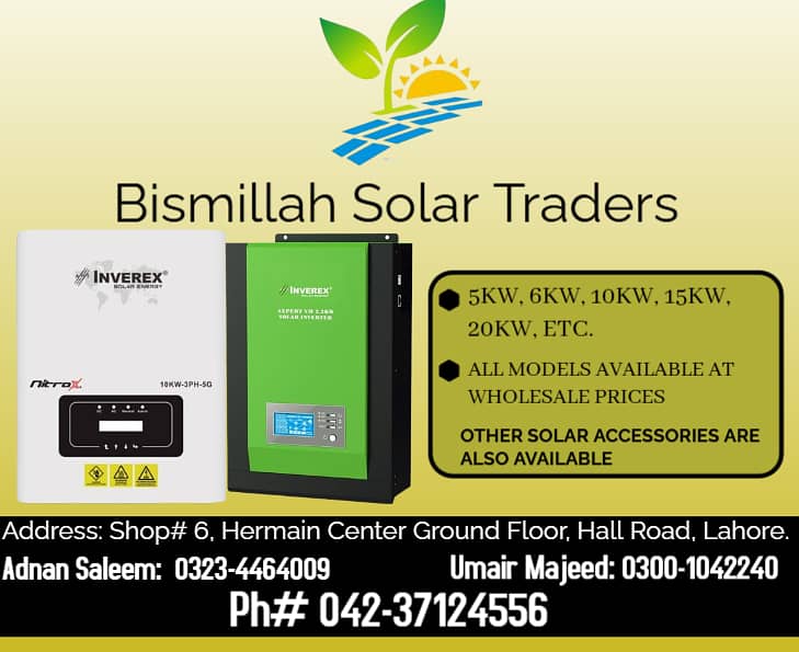 Solar Inverter | INVEREX OnGrid, offgrid, hybrid | 5kw, 6kw, 10kw etc. 0