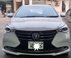 Changan Alsvin 2021