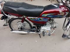 70cc model 2023 24 24ha total fresh ha number Laga