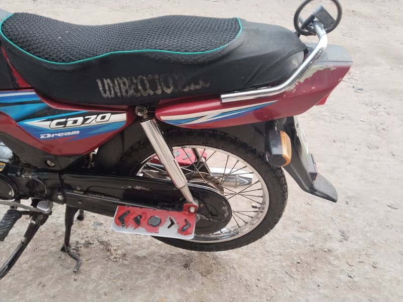 Honda CD 70 Dream 1