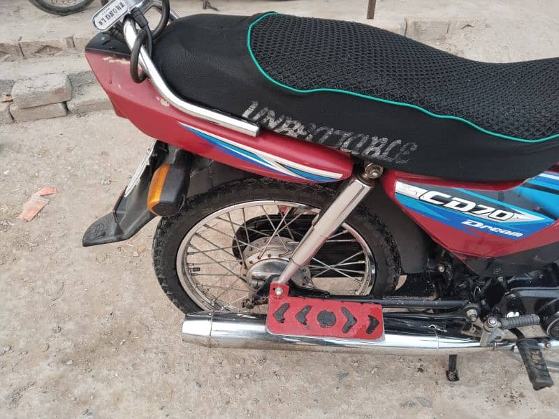 Honda CD 70 Dream 2