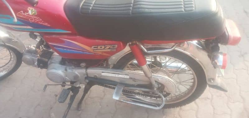 honda CD 70 model 2007 original book file available 2