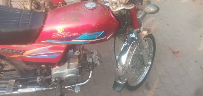 honda CD 70 model 2007 original book file available 3