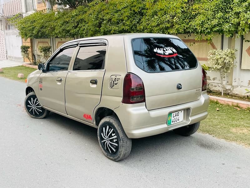 Suzuki Alto 2006 Model For Sale 1