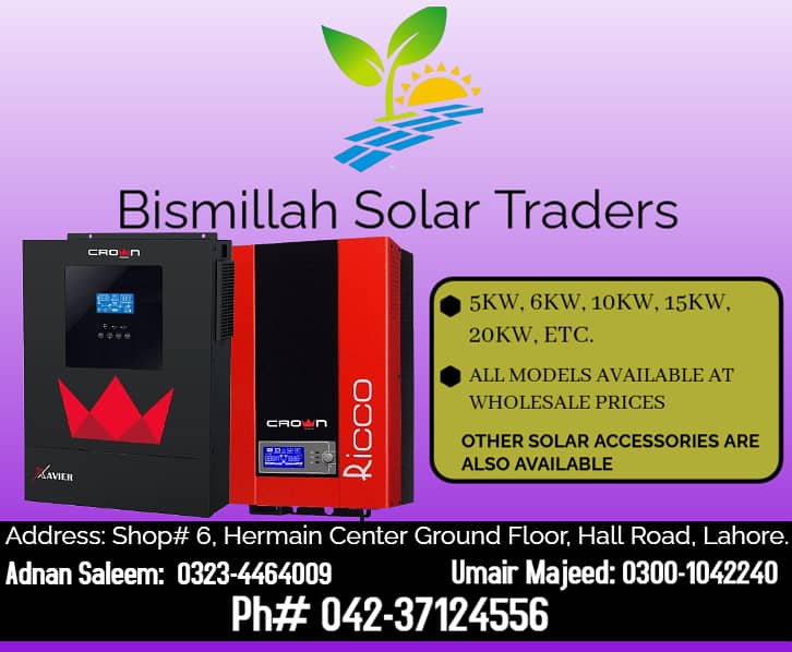 Solar Inverter | CROWN OnGrid, offgrid, hybrid | 5kw, 6kw, 10kw etc. 0