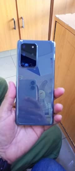 samsung s20 ultra 5g