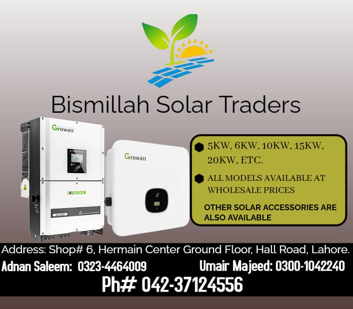 Solar Inverter |  Growat OnGrid, offgrid, hybrid | 5kw, 6kw, 10kw etc. 0