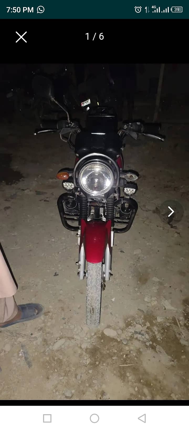 Yamaha YB 125Z 2020 0