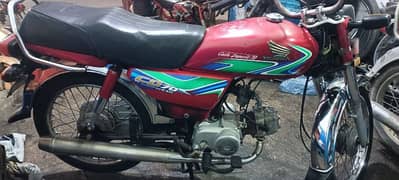 urgent sale Honda 70