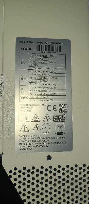 6kw hybrid inverter 3