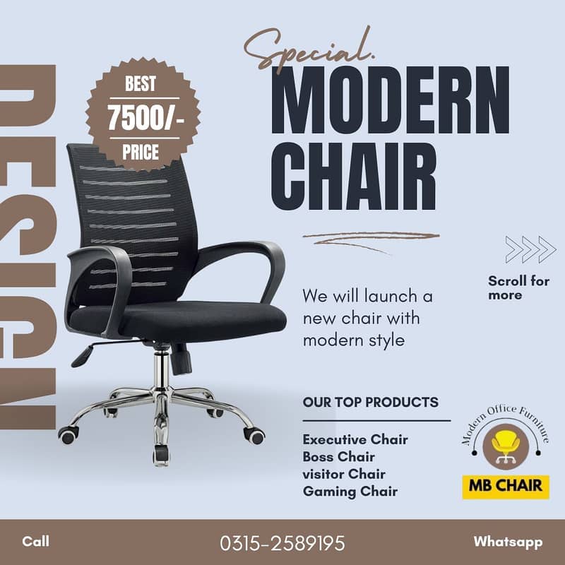 computer chair for sale in karachi - More Discount Available 0